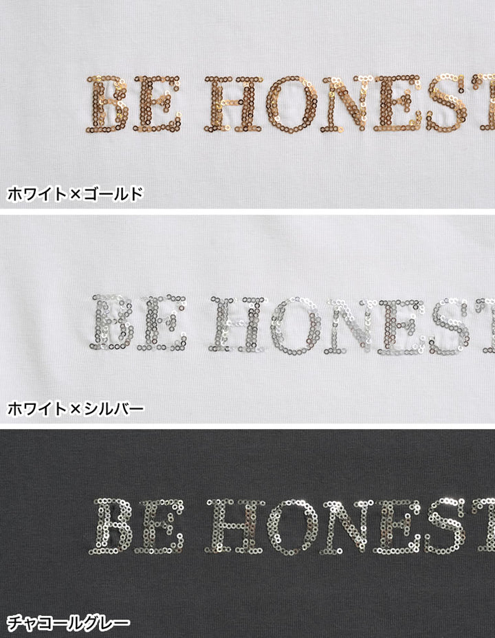 【TIME SALE 20%OFF ¥2,499⇒¥1,999】[着た瞬間ひんやり][接触冷感][UVカット]クロップド丈スパンコールロゴTシャツ[mb] トップス 人気レディースファッション通販 リエディ