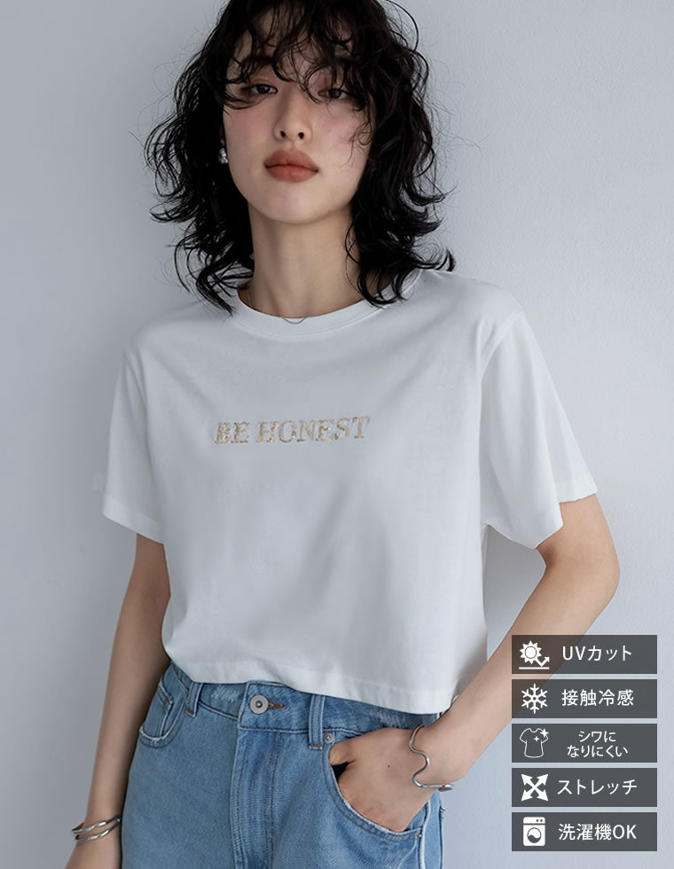 スタックロゴプリントTシャツ - トップス通販 | 人気レディース