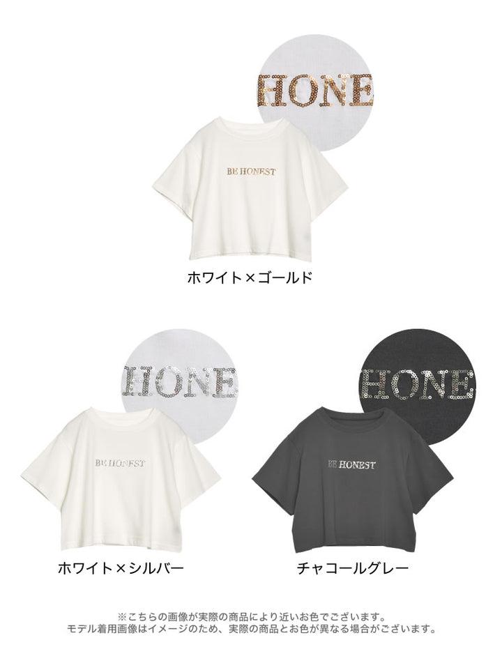 【TIME SALE 20%OFF ¥2,499⇒¥1,999】[着た瞬間ひんやり][接触冷感][UVカット]クロップド丈スパンコールロゴTシャツ[mb] トップス 人気レディースファッション通販 リエディ
