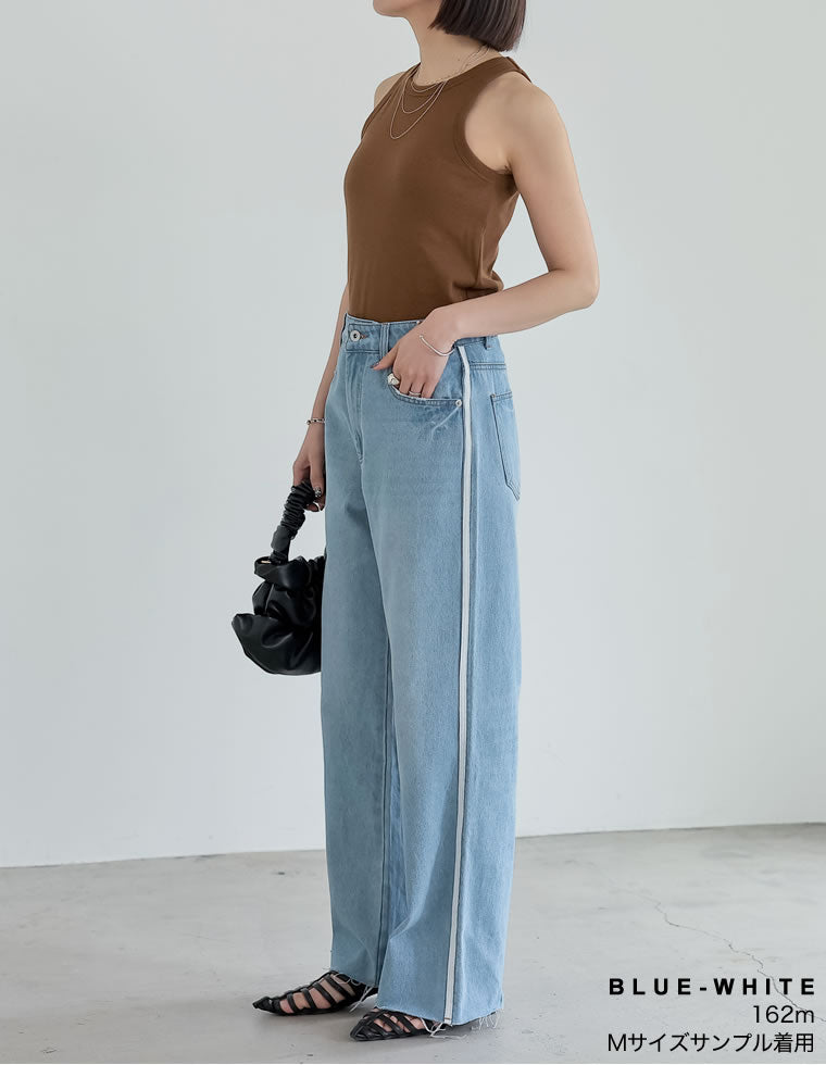 ※えむ♡さん専用　　FRAY I.D ワイドストレートデニムパンツ ブルー えむ♡さん専用 FRAY I.D ワイドストレートデニムパンツ ブルー えむ