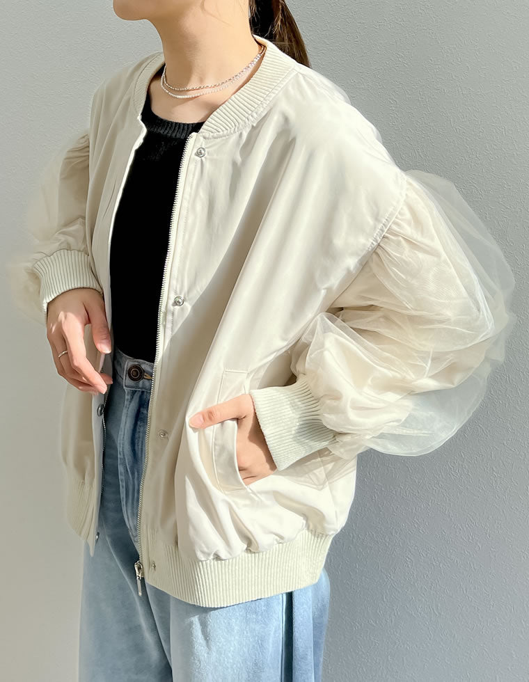 Settimissimo ブルゾン アウター チュールギャザーボリューム