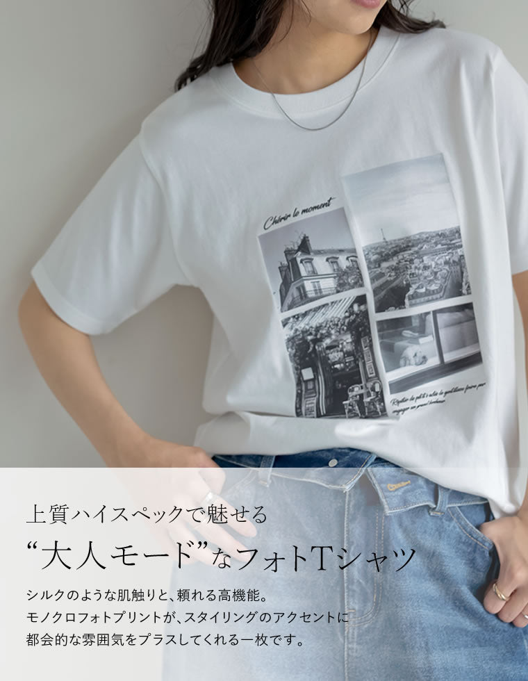 シーンナリーフォトプリントTシャツ - トップス通販 | 人気レディース