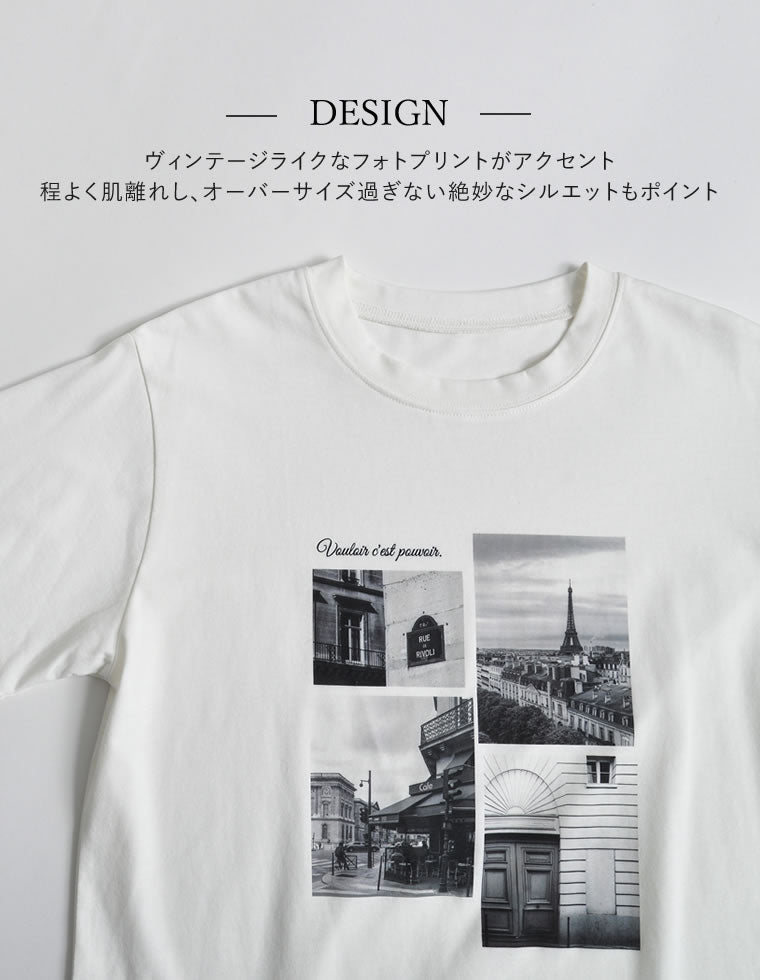 シーンナリーフォトプリントTシャツ - トップス通販 | 人気