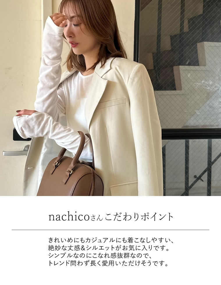 Kこさま専用出品 ライトツイルルーズテーラードジャケット - ジャケット/アウター