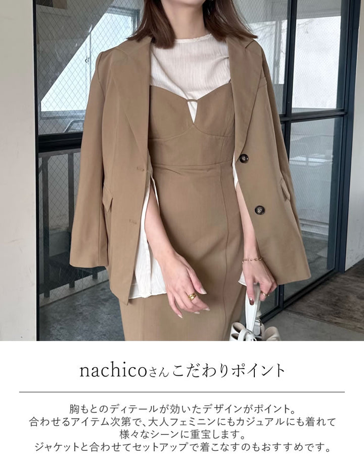 [新色追加][nachico×Re:EDIT][nachicoコラボ][低身長/高身長サイズ有]ライトツイルカッティングデザインIラインキャミワンピース ワンピース レディースファッション通販 リエディ