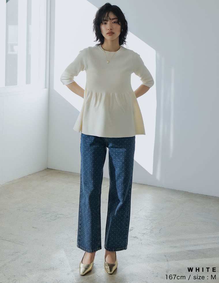 七分袖ミラノリブペプラムニットトップス - トップス通販 | 人気