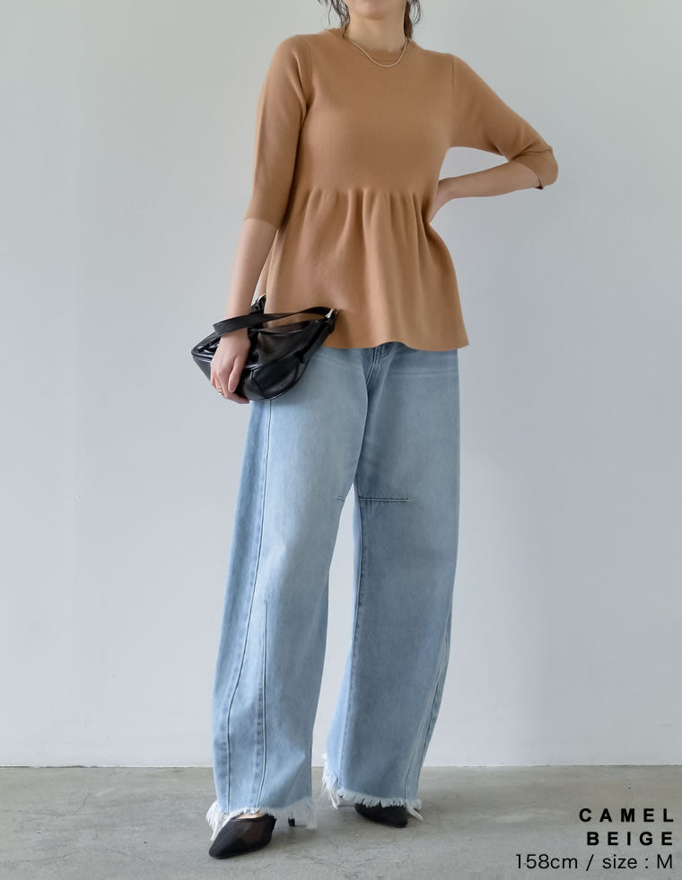 ♡ドゥーズィエムクラス♡TURPAN リブ7分袖ニット  ベージュ Deuxieme Classe（ドゥーズィエムクラス）の「TURPAN リブ7分袖ニット