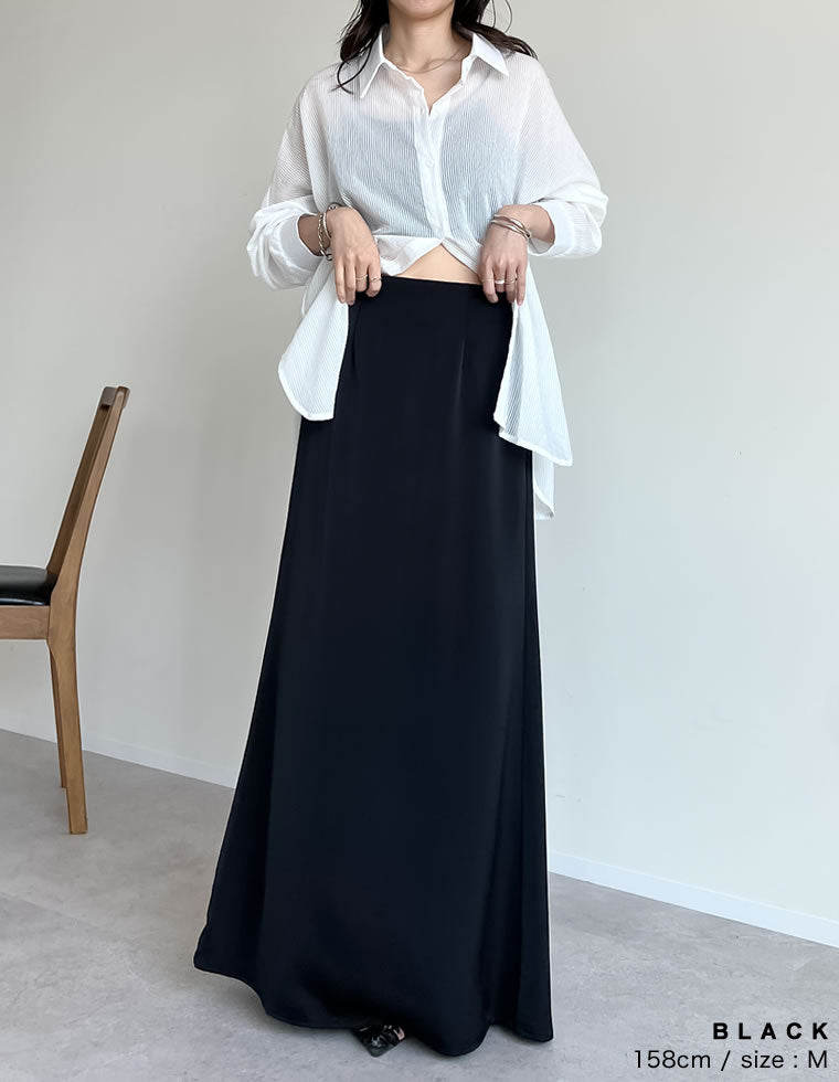 春サテンナロースカートセット レディース服まとめ売り コーデ売り おしゃれママ 春サテンナロースカートセット レディース服まとめ売り コーデ
