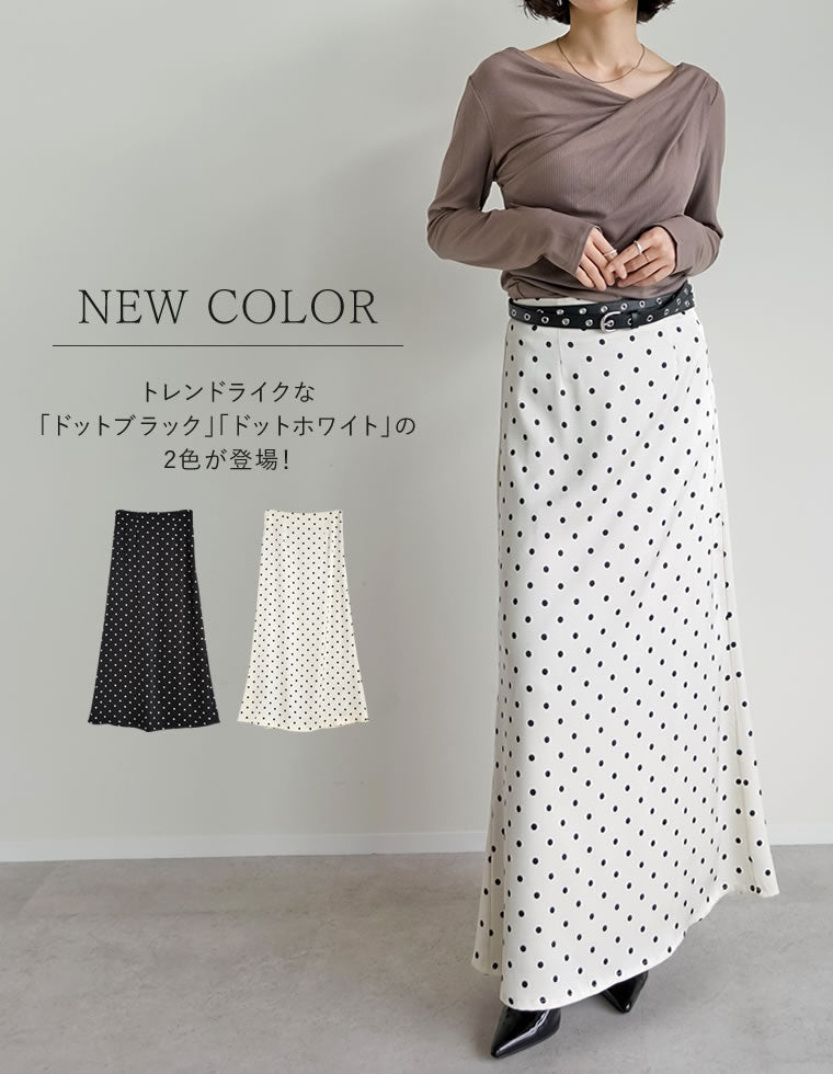 Resurrection GMフルパターンスカート ブラック サイズS SOLD}レザレクション｜Resurrection GM Pattern Skirt / GM
