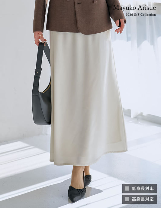 【TIME SALE 10%OFF】[オケージョン セレモニー][低身長サイズ有]無地orドット柄サテンナロースカート