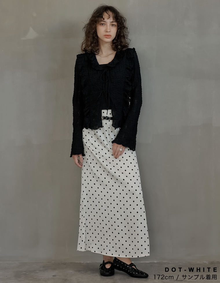 サテンナロースカート - スカート通販 | 人気レディースファッション