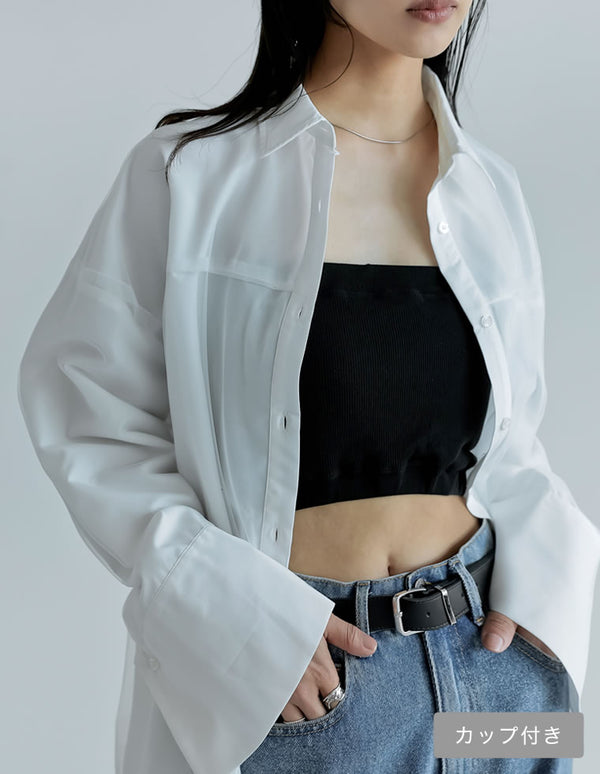 【TIME SALE 50%OFF ¥1,798⇒¥899】カップ付きリブバンドゥ［返品交換不可］[mb] アンダーウェア 人気レディースファッション通販 リエディ