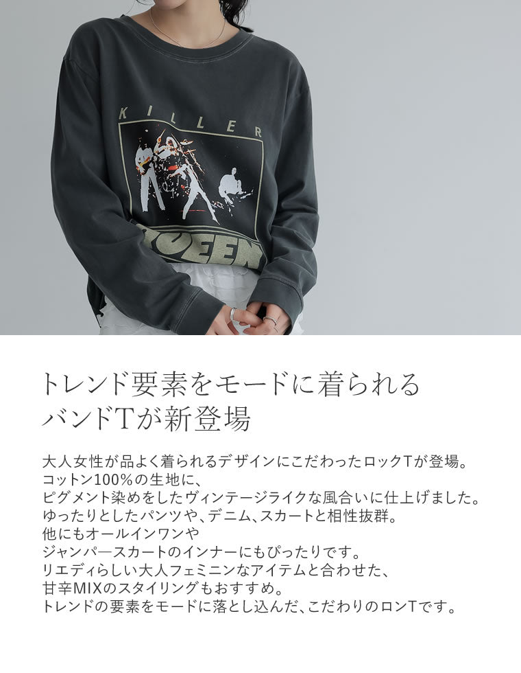 ピグメントバンドロックロンT - トップス通販 | 人気レディース ピグメントバンドロックロンT - トップス通販 | 人気レディース