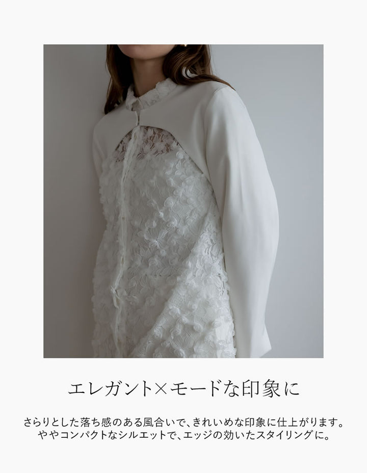 【PRE ORDER記念 20%OFFクーポン対象 ¥4,998⇒¥3,999】[2024SS COLLECTION][MEISM by Re:EDIT]ベリーショートジャケット ジャケット/アウター レディースファッション通販 リエディ