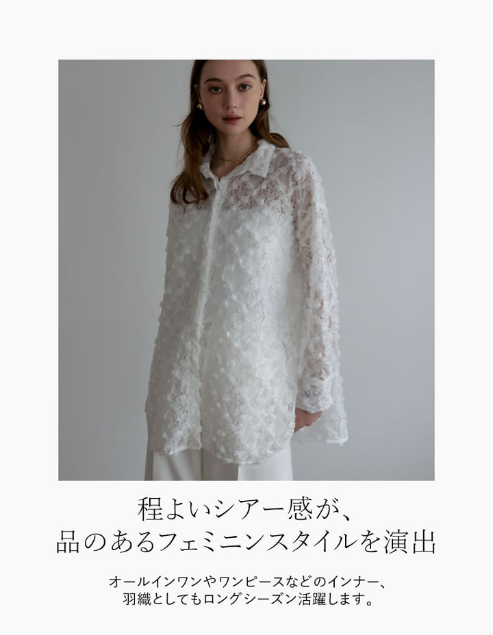 【PRE ORDER記念 20%OFFクーポン対象 ¥6,998⇒¥5,599】[2024SS COLLECTION][MEISM by Re:EDIT]総フラワーレースオーバーサイズシャツ トップス レディースファッション通販 リエディ