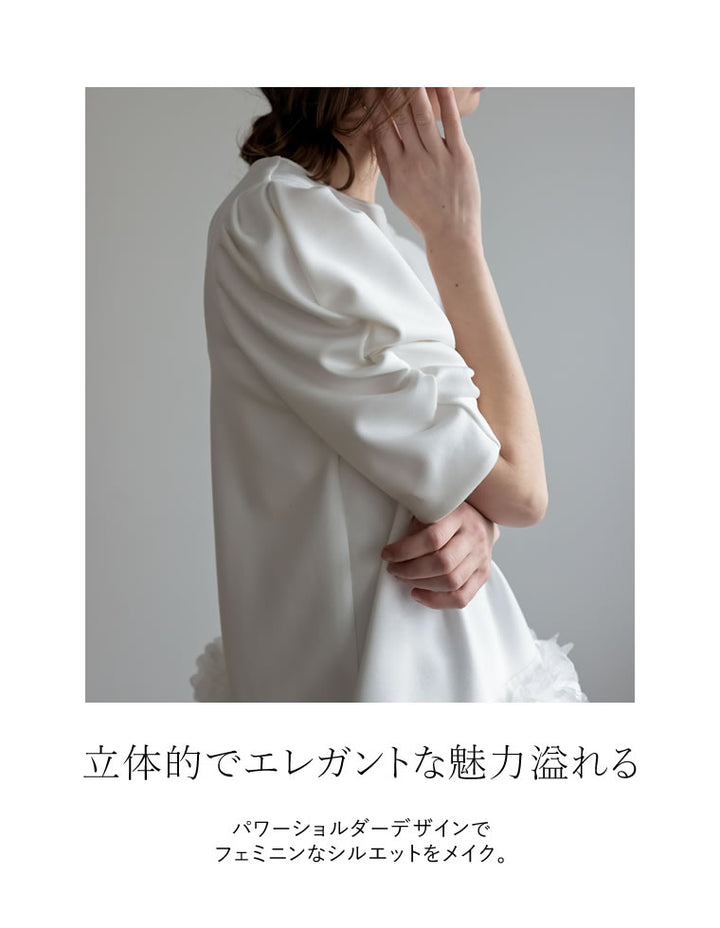 【PRE ORDER記念 20%OFFクーポン対象 ¥5,998⇒¥4,799】[2024SS COLLECTION][MEISM by Re:EDIT]フラワーモチーフパワショルチュニックトップス トップス レディースファッション通販 リエディ