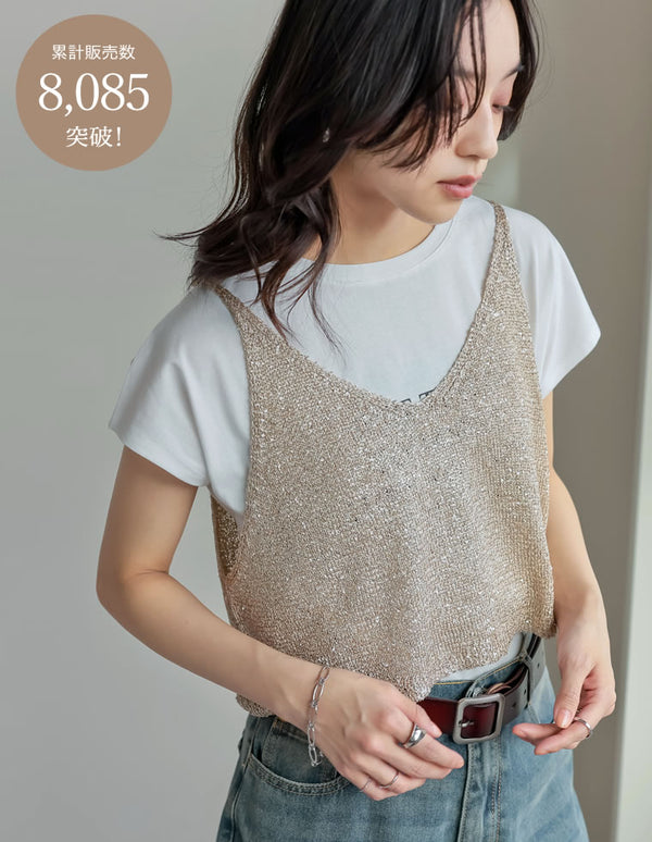 【春夏対象アイテム！2BUY20%OFFクーポン対象】[販売枚数8千枚突破！]スパンコールニットキャミソールビスチェ