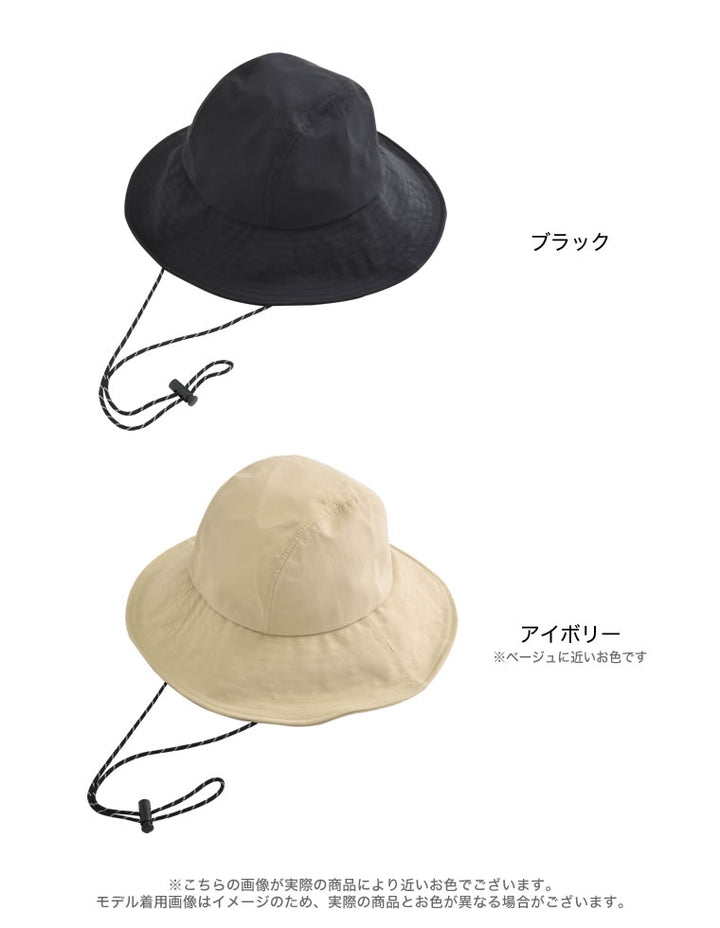 [撥水加工]クラウン切り替えハット 帽子 レディースファッション通販 リエディ