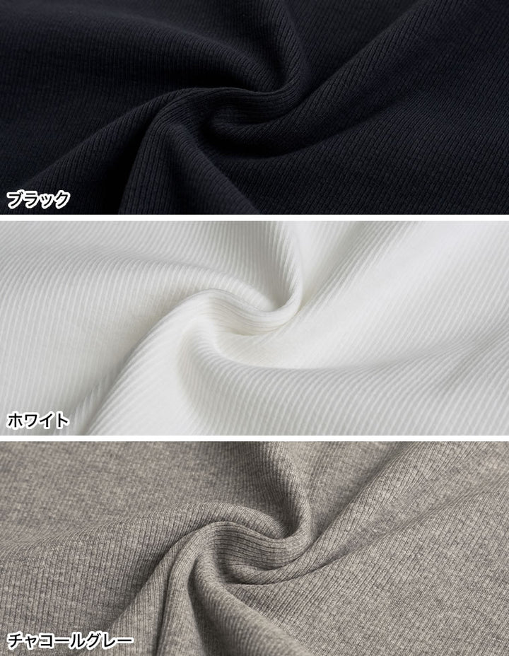 【TIME SALE 30%OFF ¥2,798⇒¥1,958】ストレッチリブハイレグタンクトップ[返品交換不可] トップス 人気レディースファッション通販 リエディ