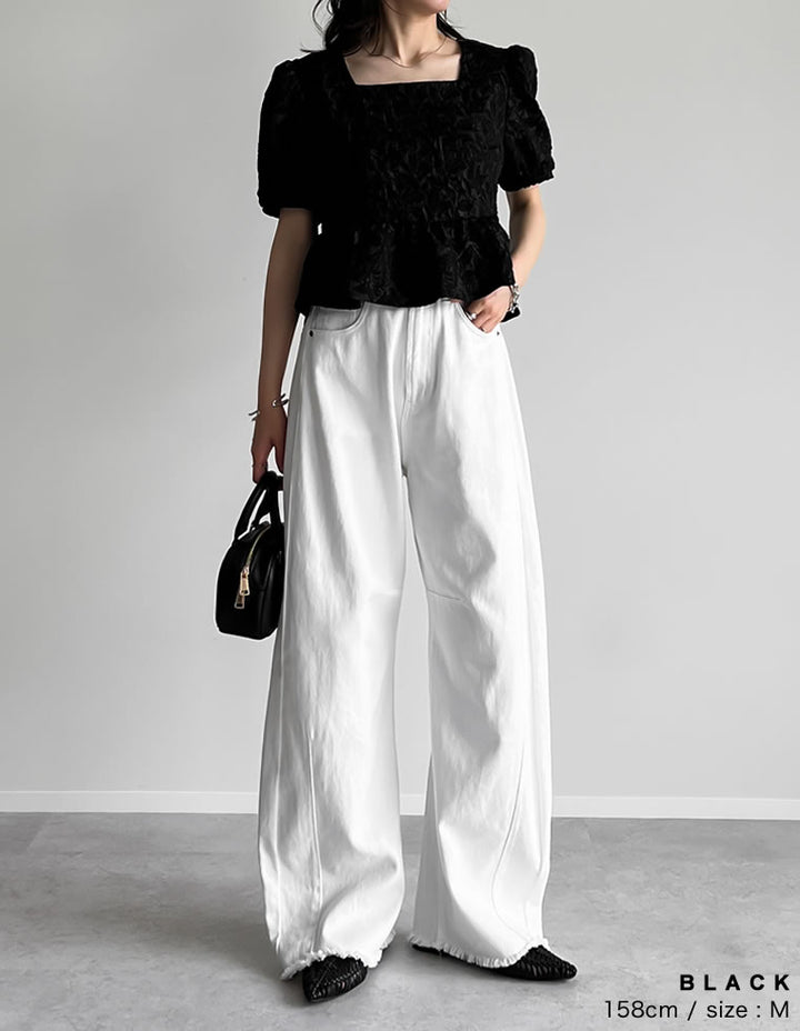 【TIME SALE 20%OFF ¥4,798⇒¥3,838】ふくれジャカードペプラムトップス トップス 人気レディースファッション通販 リエディ