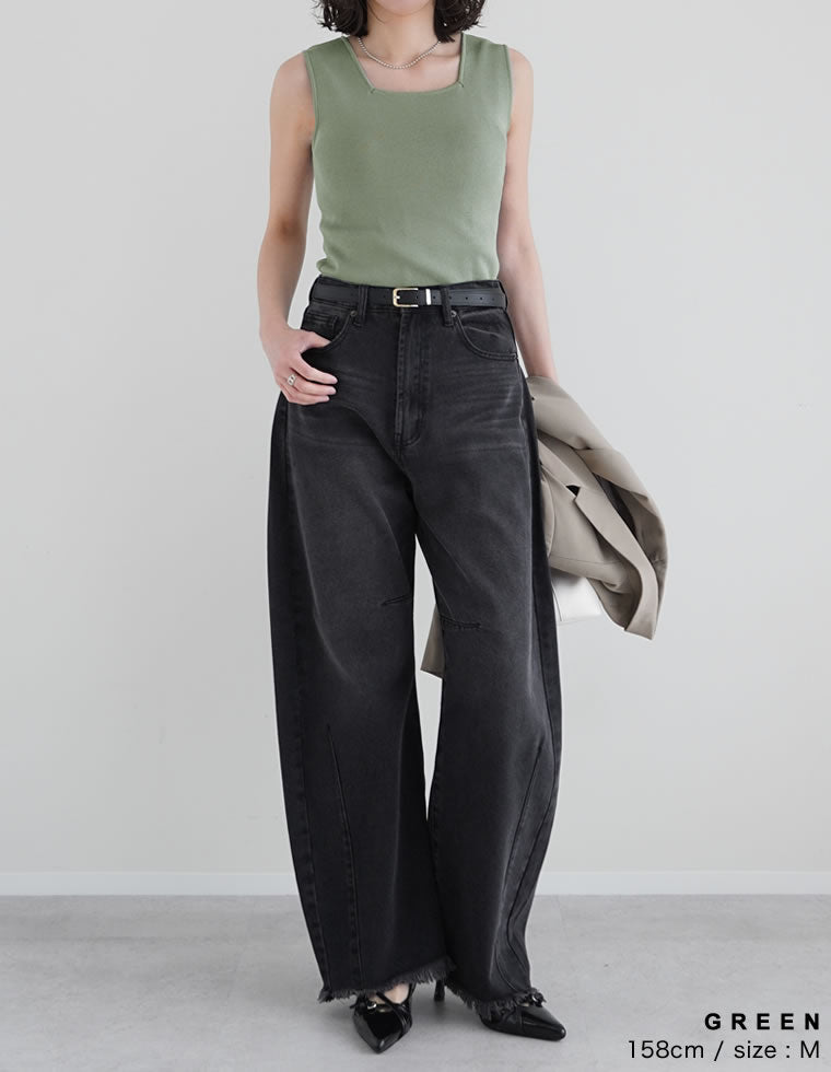 ブラ紐を隠せるリブニットタンクトップ - トップス通販 | 人気