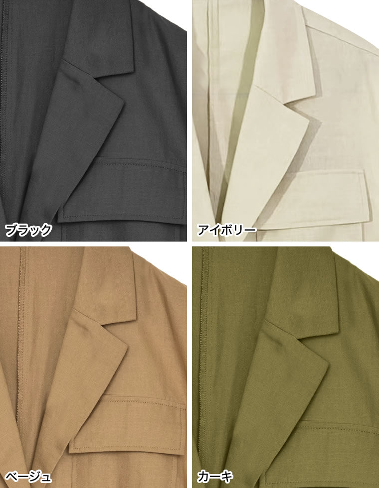 リエディ Re:EDIT コットンドロストノースリベストジャケット （ブラック） コットンドロストノースリベストジャケット - ジャケット