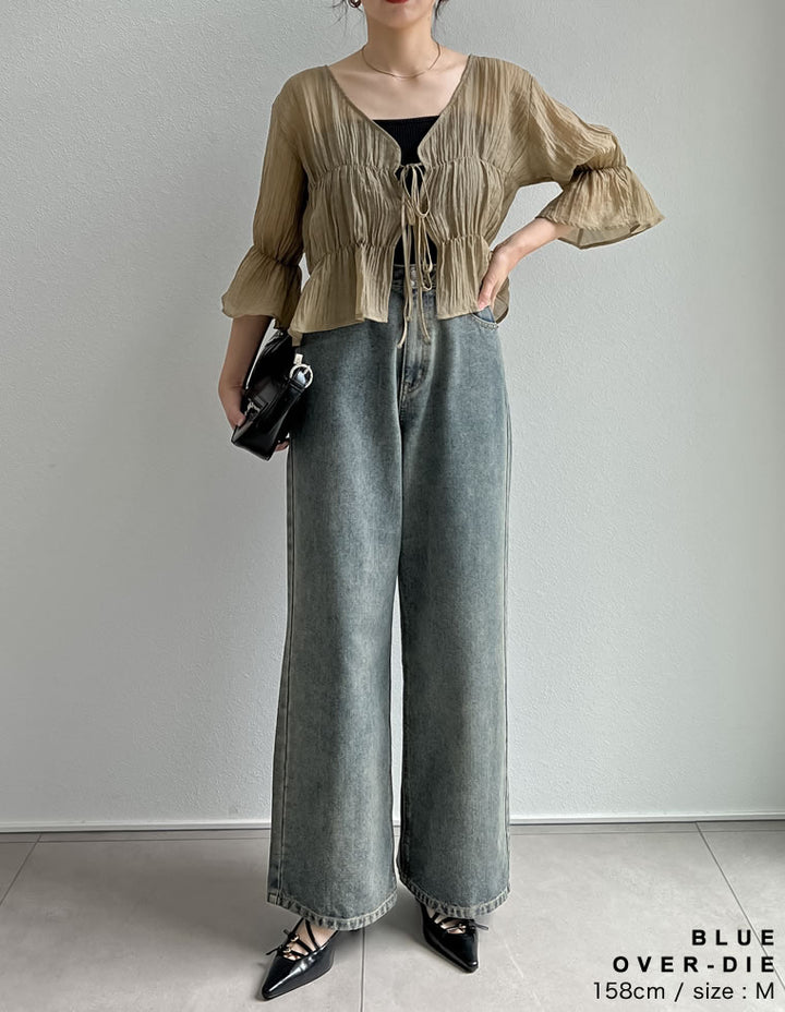 【TIME SALE 50%OFF ¥5,498⇒¥2,749】[話題！オーバーダイデニム][低身長/高身長/大きいサイズ有]オーバーダイルーズデニムパンツ パンツ 人気レディースファッション通販 リエディ