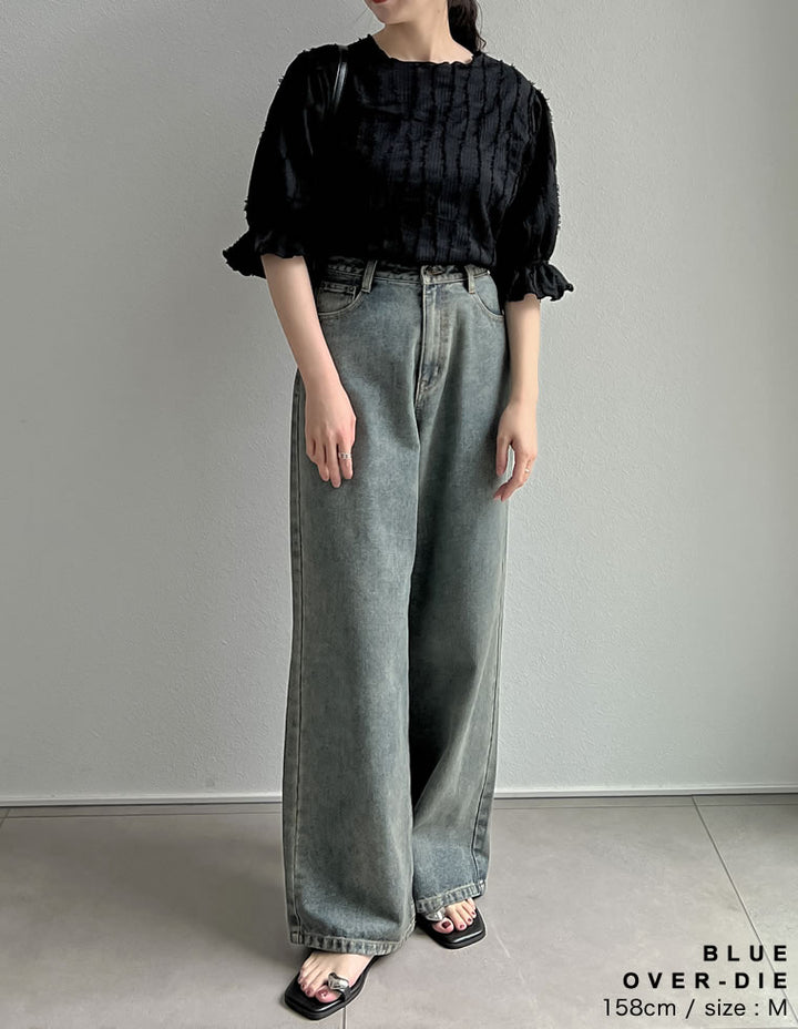 【TIME SALE 50%OFF ¥5,498⇒¥2,749】[話題！オーバーダイデニム][低身長/高身長/大きいサイズ有]オーバーダイルーズデニムパンツ パンツ 人気レディースファッション通販 リエディ