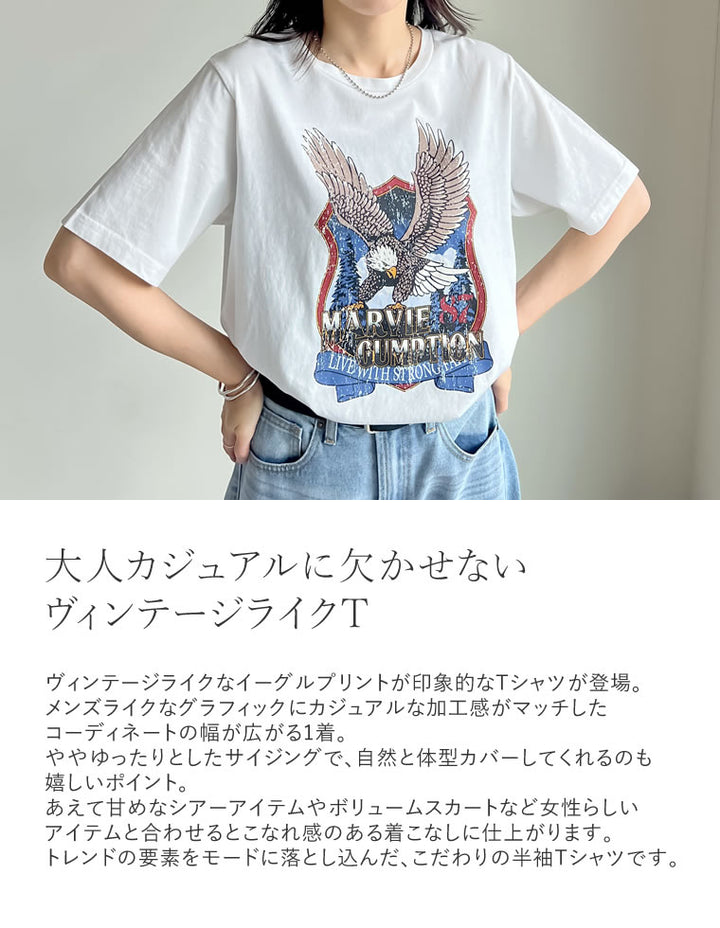 【TIME SALE 50%OFF ¥3,498⇒¥1,749】コットンイーグルプリントヴィンテージライクTシャツ トップス 人気レディースファッション通販 リエディ