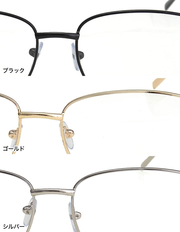 メガネ おしゃれアイテム ブラック ゴールド silver 【公式通販】