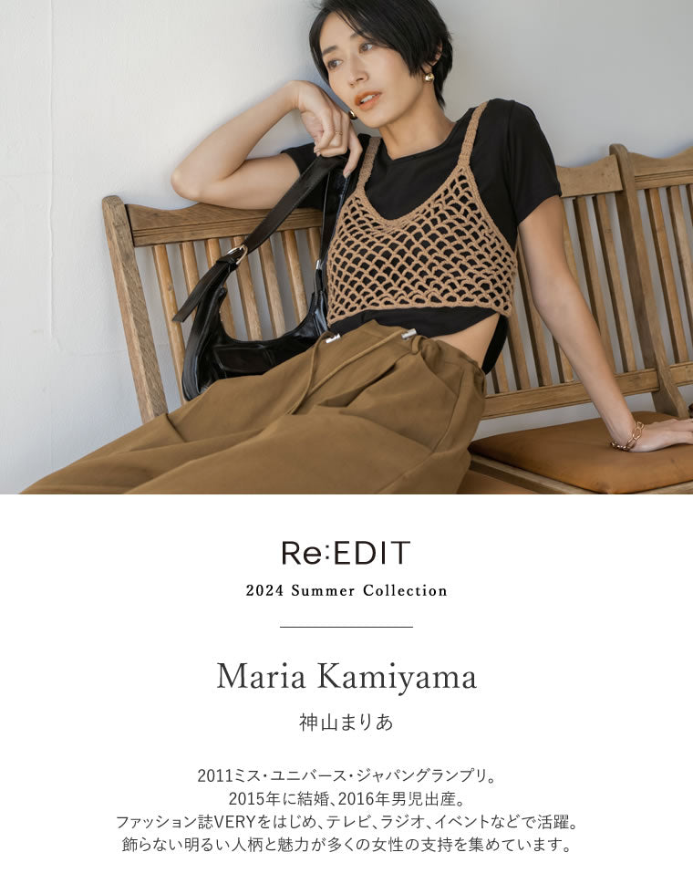 ラッフルフリルカラーリボンブラウス - トップス通販 | 人気レディース