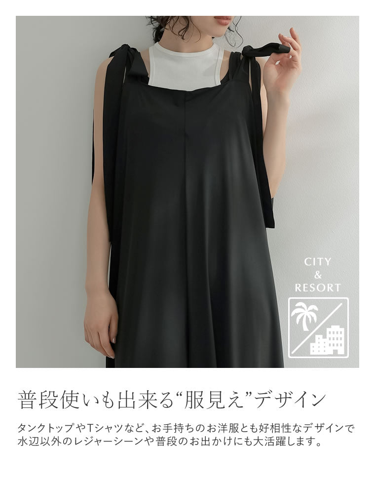 ラッシュガード2WAYオールインワン - 水着/着物・浴衣通販 | 人気