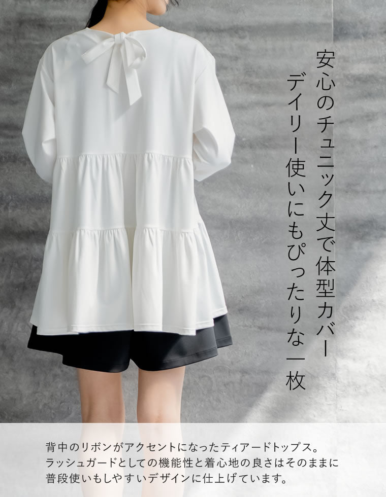 ラッシュガードバックリボントップス - 水着/着物・浴衣通販 | 人気