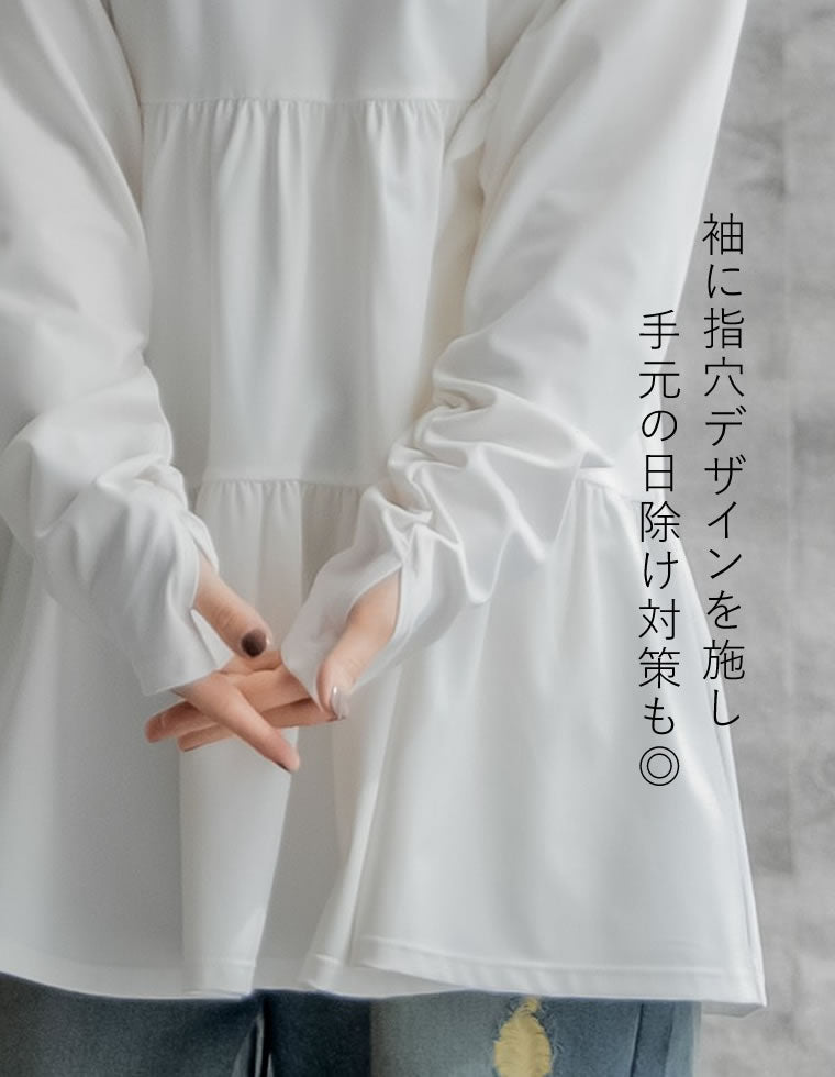 ラッシュガードバックリボントップス - 水着/着物・浴衣通販 | 人気