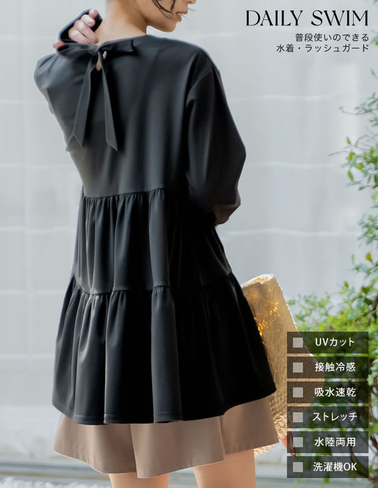 【DAILY SWIM COLLECTION！20％クーポン対象】[DAILY SWIM][UVカット][接触冷感][速乾][水陸両用]ラッシュガードバックリボンティアードフレアトップス