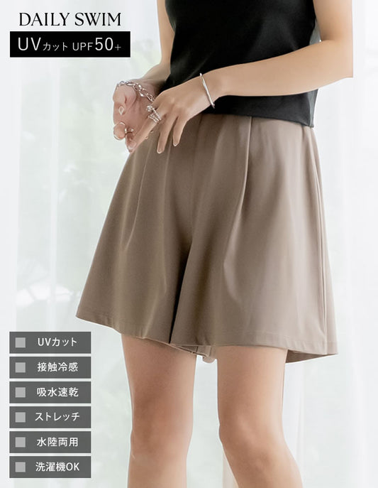 【FINAL SALE 10%OFF】[UVカット][接触冷感][速乾][水陸両用][DAILY SWIM]ラッシュガードフレアハーフパンツ[返品交換不可]