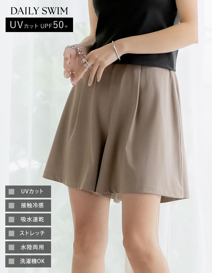 【TIME SALE 30%OFF ¥3,498⇒¥2,448】[UVカット][接触冷感][速乾][水陸両用][DAILY SWIM]ラッシュガードフレアハーフパンツ[返品交換不可] 水着/着物・浴衣 人気レディースファッション通販 リエディ