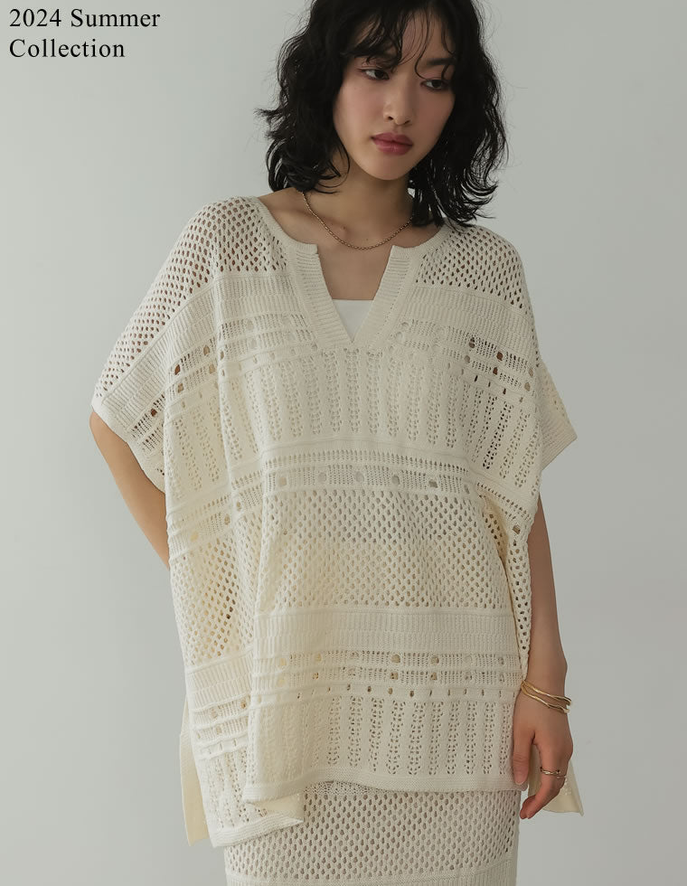 Chloe ウールクロシェトリムファネルネックニット ニット/セーター