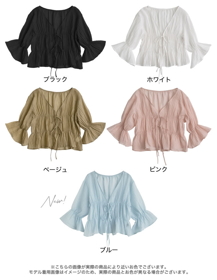 楊柳シアーティアードブラウス - トップス通販 | 人気レディース