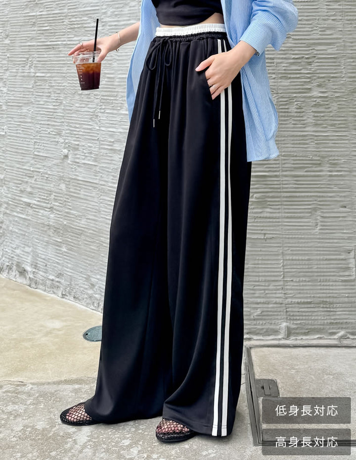 【TIME SALE 10%OFF ¥4,499⇒¥4,049】[夏でも涼しく体型カバー][低身長/高身長サイズ有]サイドラインルーズワイドパンツ パンツ 人気レディースファッション通販 リエディ
