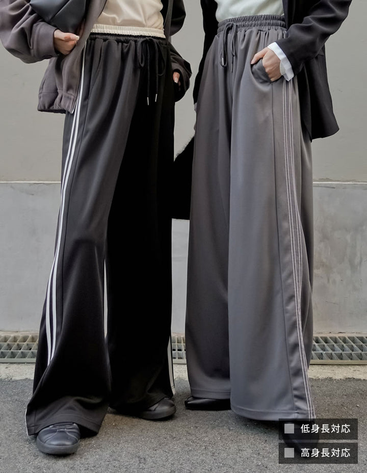 [低身長/高身長サイズ有]サイドラインルーズワイドパンツ パンツ 人気レディースファッション通販 リエディ