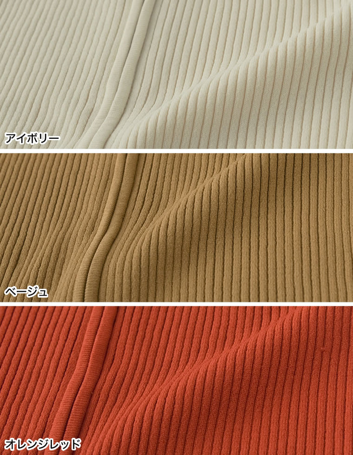【TIME SALE 50%OFF ¥4,499⇒¥2,249】ダブルジップ半袖ニットトップス トップス 人気レディースファッション通販 リエディ