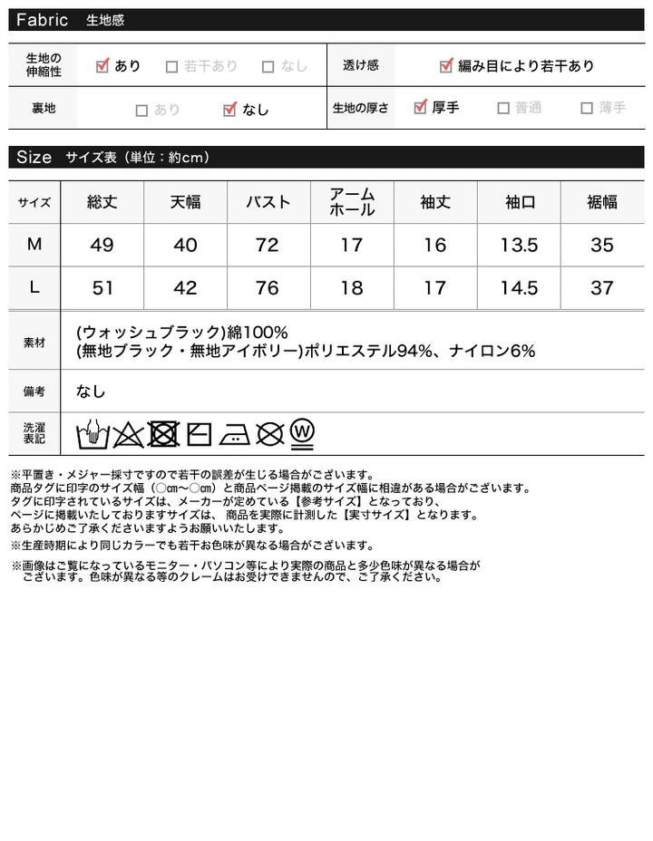 2WAYオフショルダーダブルジップニット トップス レディースファッション通販 リエディ