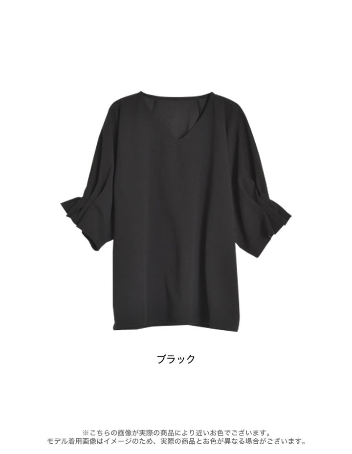 【TIME SALE 30%OFF ¥3,298⇒¥2,308】カットジョーゼットギャザースリーブトップス[mb] トップス 人気レディースファッション通販 リエディ