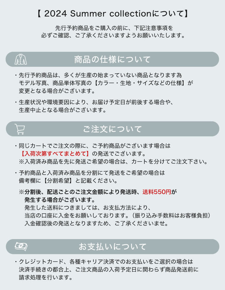 【PRE ORDER記念 20%OFFクーポン対象 ¥5,498⇒¥4,399】[2024 SUMMER PRE ORDER][MEISM by Re:EDIT][低身長/高身長サイズ有]コットンセミフレアデニムパンツ パンツ レディースファッション通販 リエディ