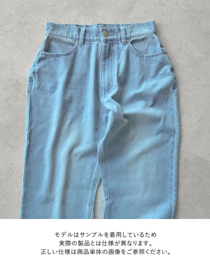 【PRE ORDER記念 20%OFFクーポン対象 ¥5,498⇒¥4,399】[2024 SUMMER PRE ORDER][MEISM by Re:EDIT][低身長/高身長サイズ有]コットンセミフレアデニムパンツ パンツ レディースファッション通販 リエディ