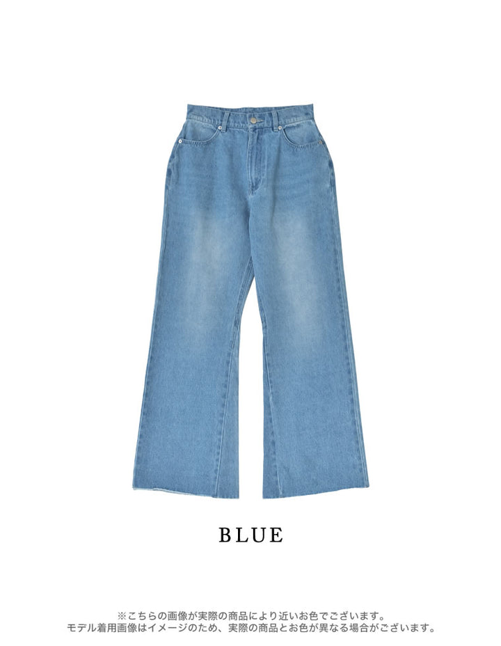 【PRE ORDER記念 20%OFFクーポン対象 ¥5,498⇒¥4,399】[2024 SUMMER PRE ORDER][MEISM by Re:EDIT][低身長/高身長サイズ有]コットンセミフレアデニムパンツ パンツ レディースファッション通販 リエディ