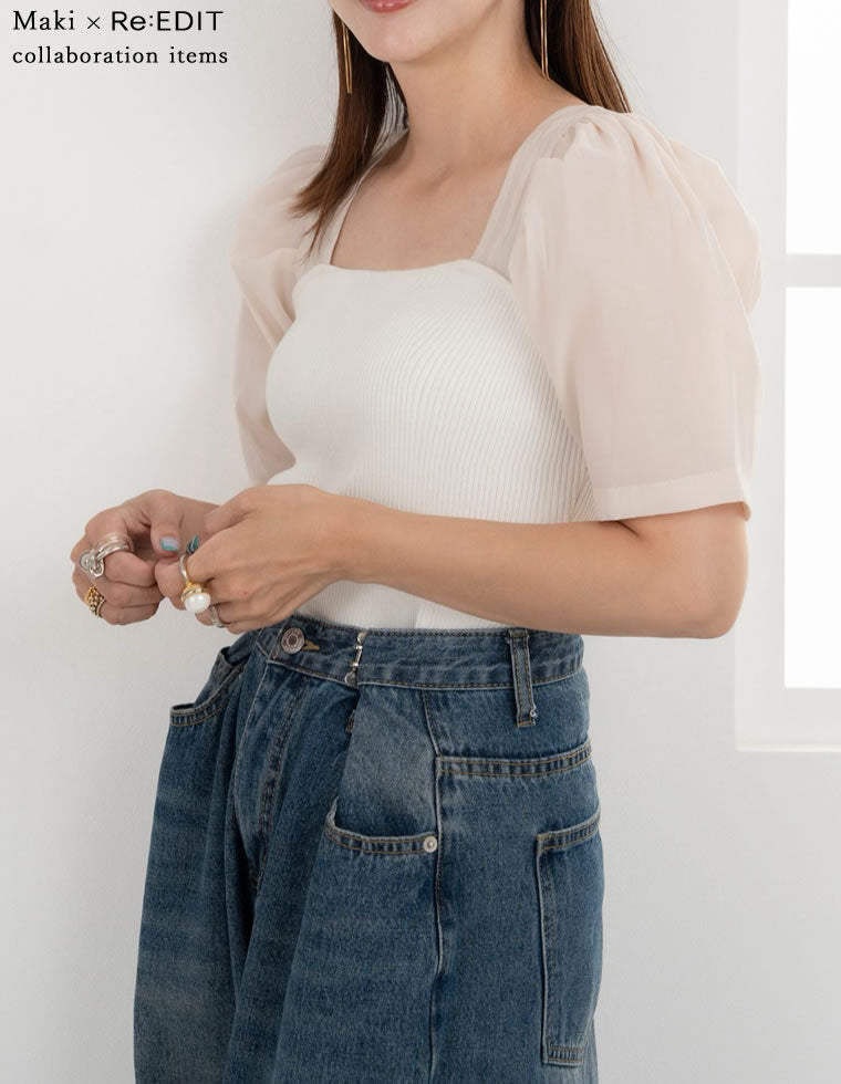 トップス erika TOPS – ESICA