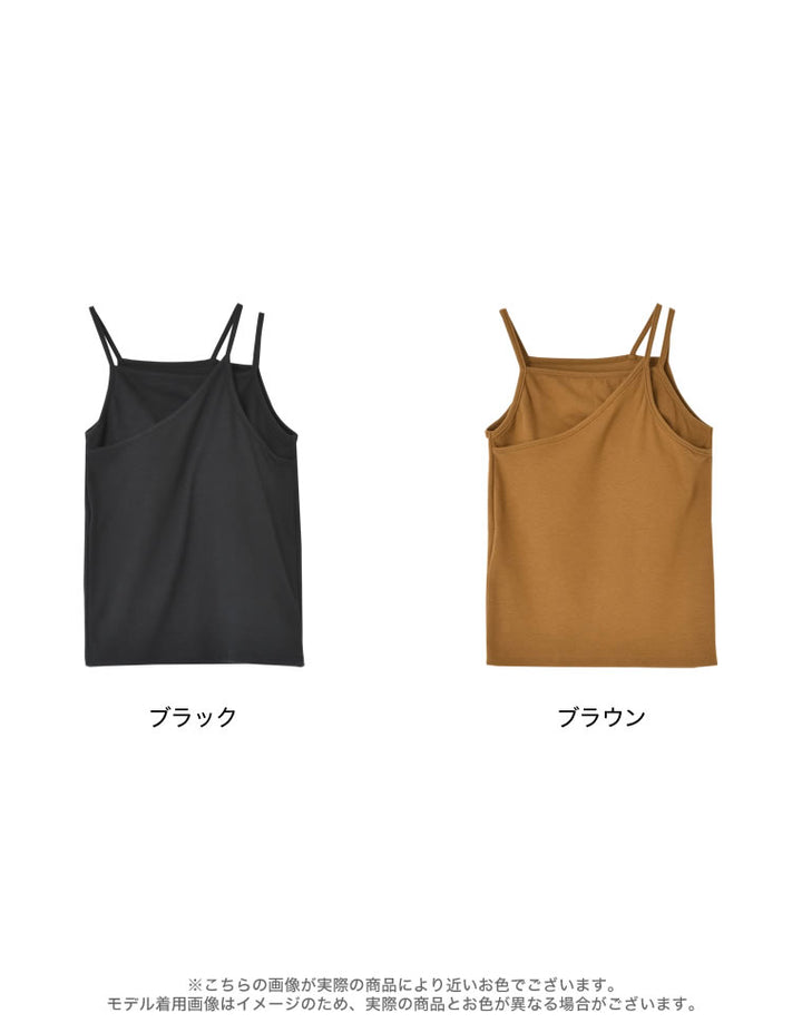 【TIME SALE 50%OFF ¥2,998⇒¥1,499】[接触冷感][接触冷感]リブカットソーカップ付きレイヤードキャミソール[返品交換不可] トップス 人気レディースファッション通販 リエディ