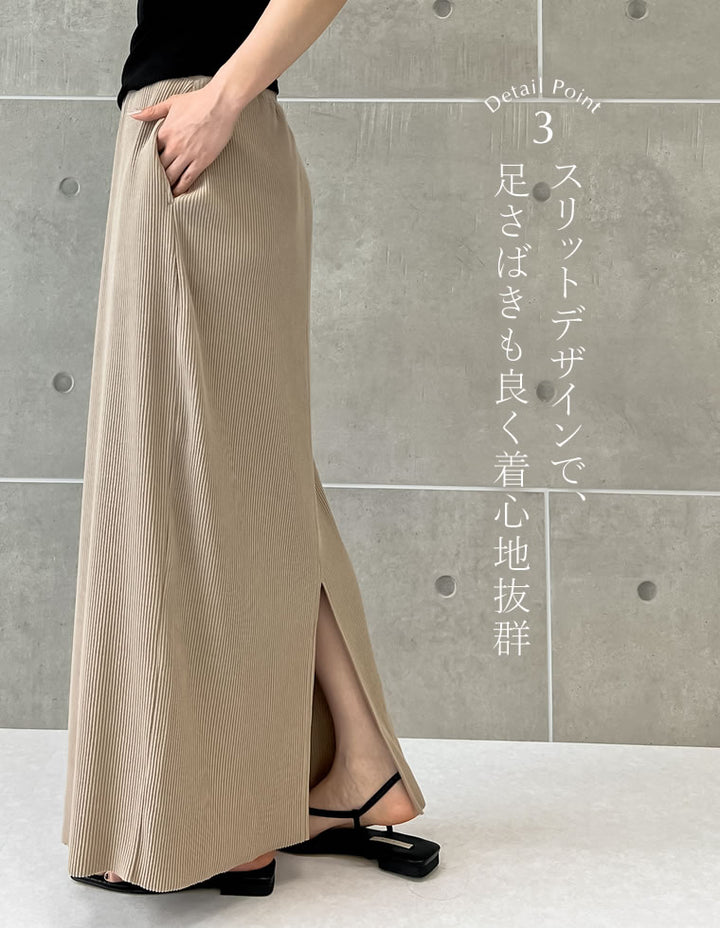 【TIME SALE 10%OFF ¥4,998⇒¥4,498】[セルフカット][大きいサイズ有]リブカットソータイトスカート スカート 人気レディースファッション通販 リエディ